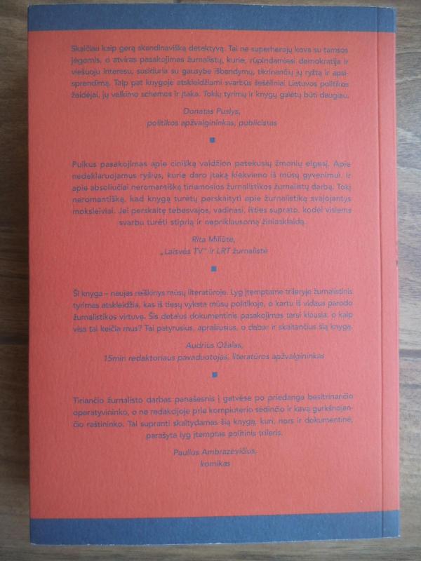 Kabinetas 339 - Dovydas Pancerovas, Birutė Davidonytė, knyga 2