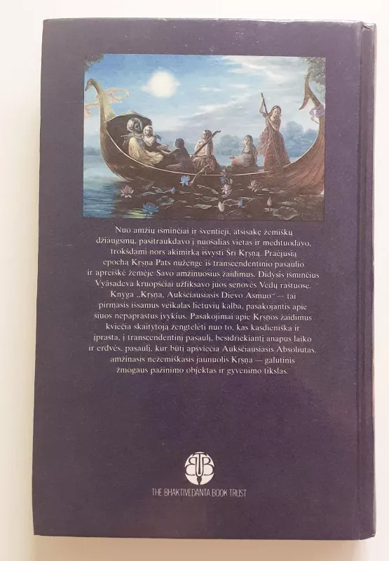 Krsna Aukščiausiasis Dievo asmuo - A. C. Bhaktivedanta Swami Prabhupada, knyga 2