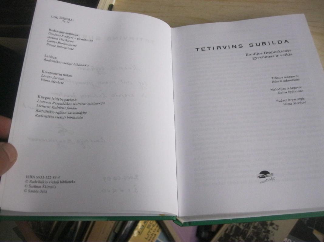 Tetervins subilda - Autorių Kolektyvas, knyga 5