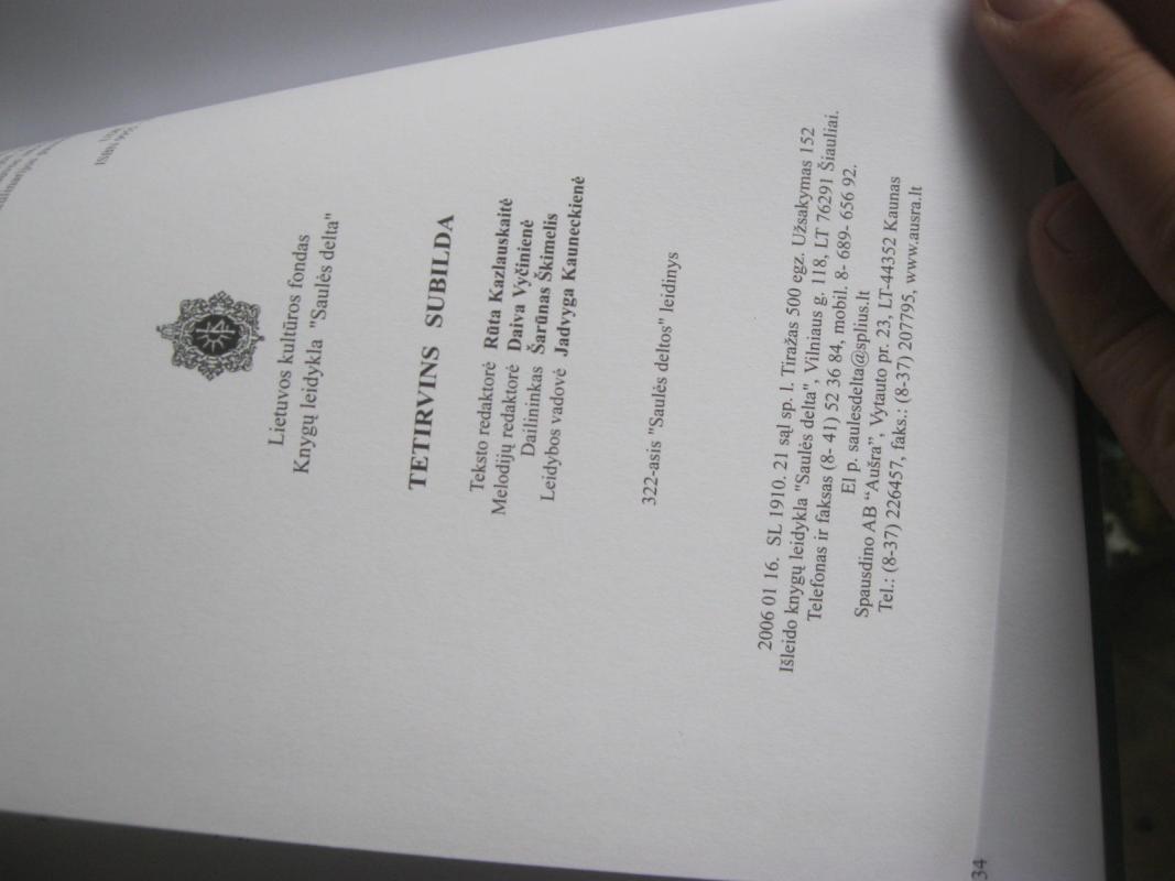 Tetervins subilda - Autorių Kolektyvas, knyga 3