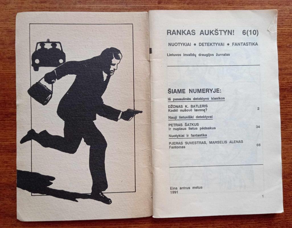 Rankas aukštyn, 1991 m., Nr. 6 - Autorių Kolektyvas, knyga 3