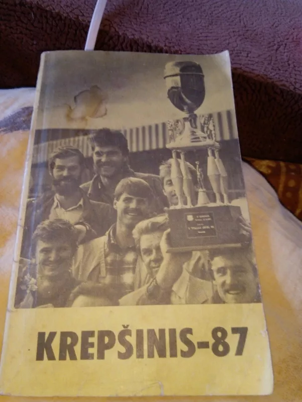 KREPŠINIS-87 - S. Vaintraubas, A.  Bertašius, knyga 2