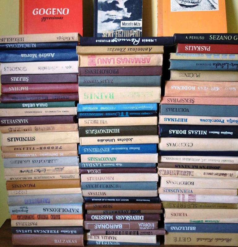 SILUETAI (Biografinių knygų serija) - Autorių Kolektyvas, knyga 2