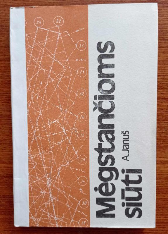 Mėgstančioms siūti - A. Januš, knyga 2