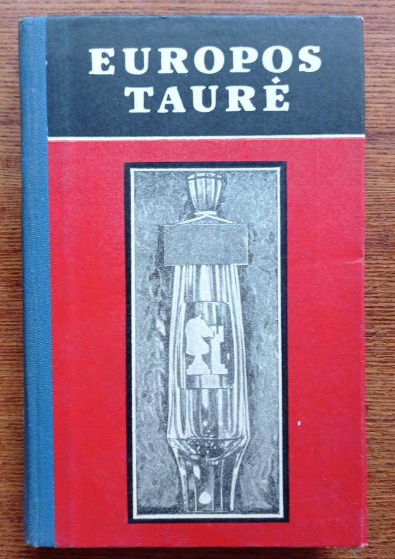 Europos taurė - Autorių Kolektyvas, knyga 2