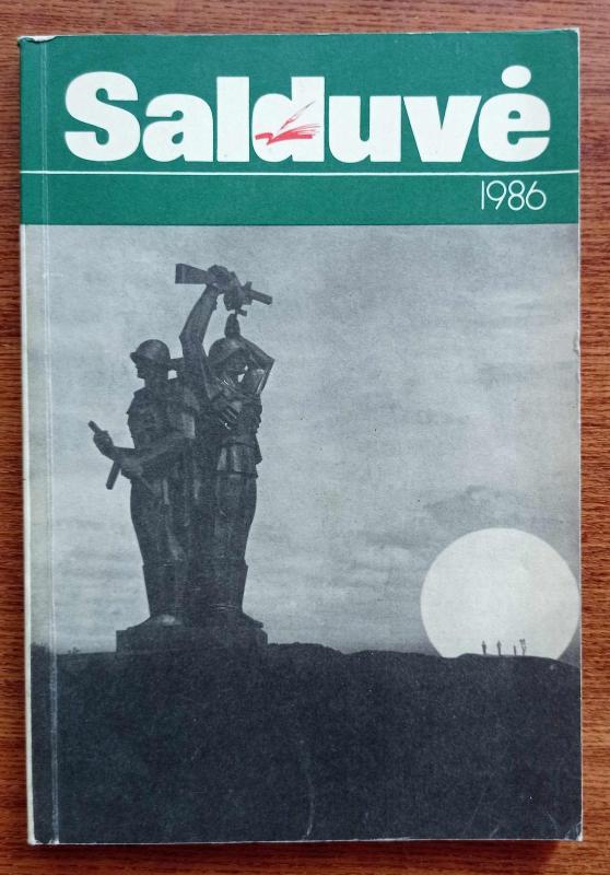 Salduvė - Autorių Kolektyvas, knyga 2