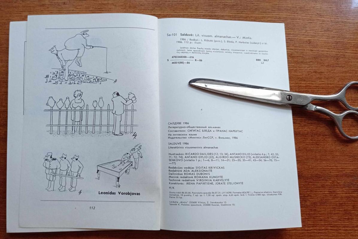 Salduvė - Autorių Kolektyvas, knyga 4