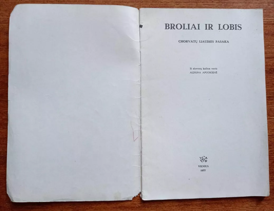 Broliai ir lobis - Autorių Kolektyvas, knyga 3