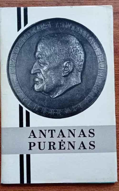 Antanas Purėnas - M. MARTYNAITIS, knyga 2