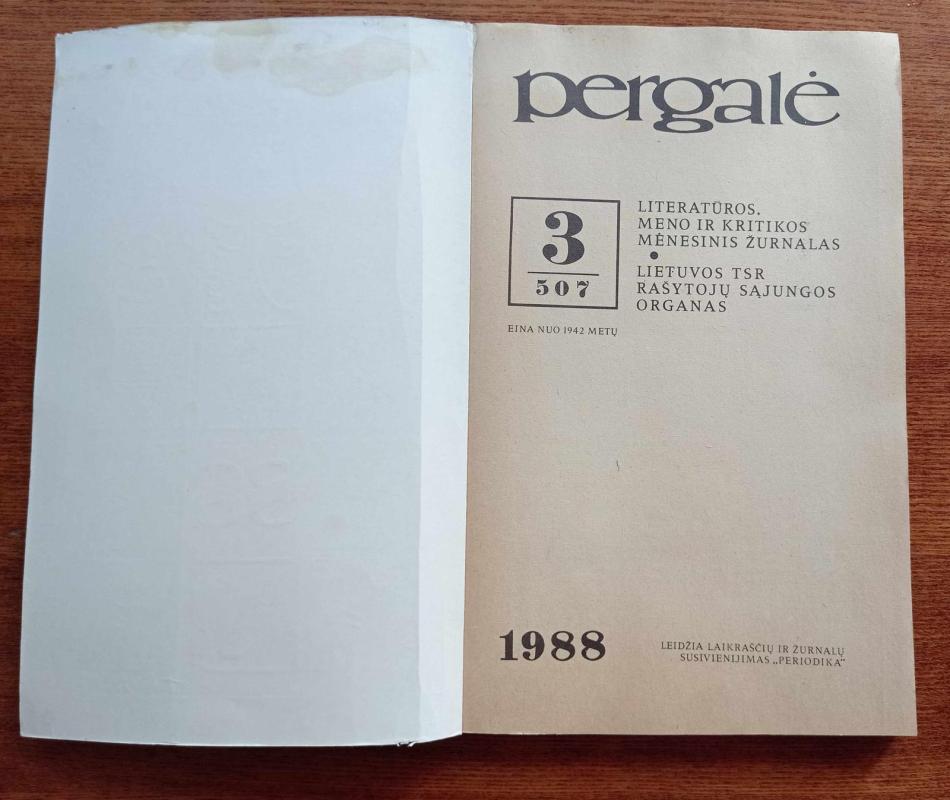 Pergalė, 1988 m., Nr. 3 - Autorių Kolektyvas, knyga 3