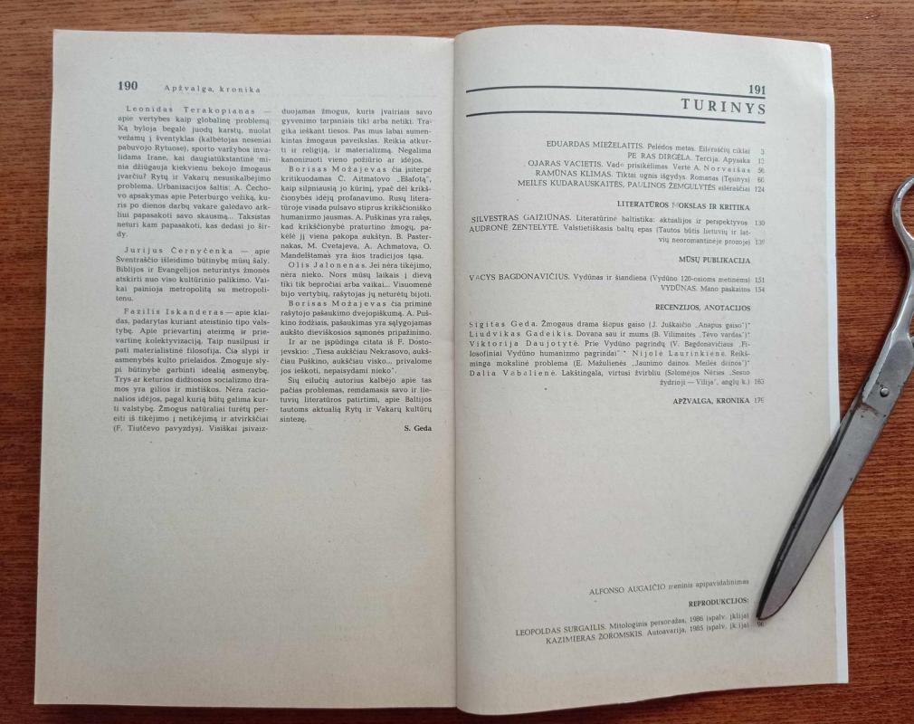 Pergalė, 1988 m., Nr. 3 - Autorių Kolektyvas, knyga 4