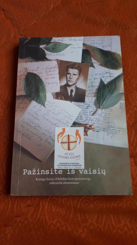 Pažinsite iš vaisių - Autorių Kolektyvas, knyga 4