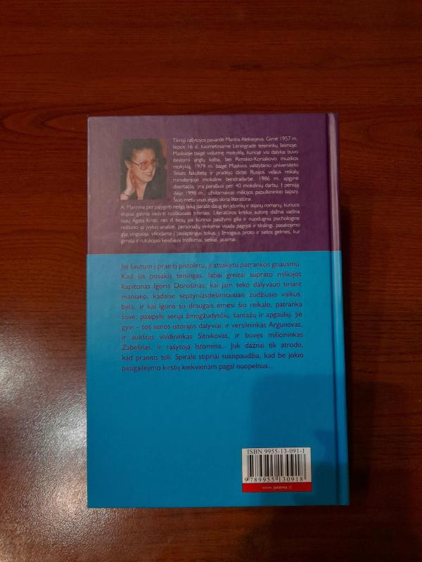 Pelėkautų spyruoklė - Aleksandra Marinina, knyga 4