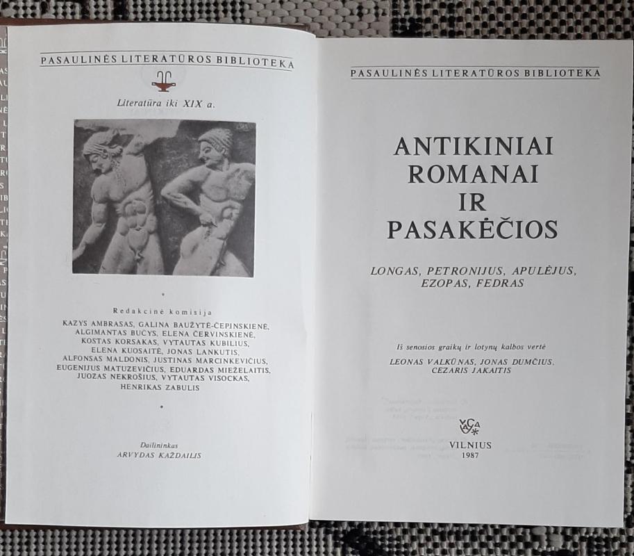 Antikiniai romanai ir pasakėčios - Autorių Kolektyvas, knyga 2
