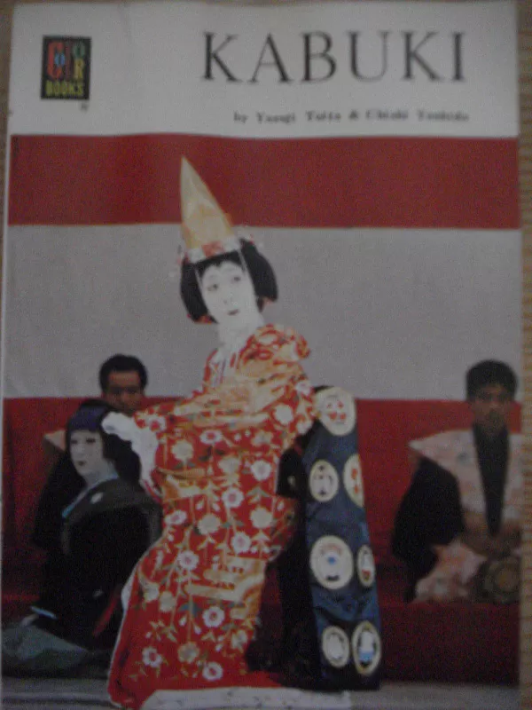 Kabuki - Yasuji Toita, knyga
