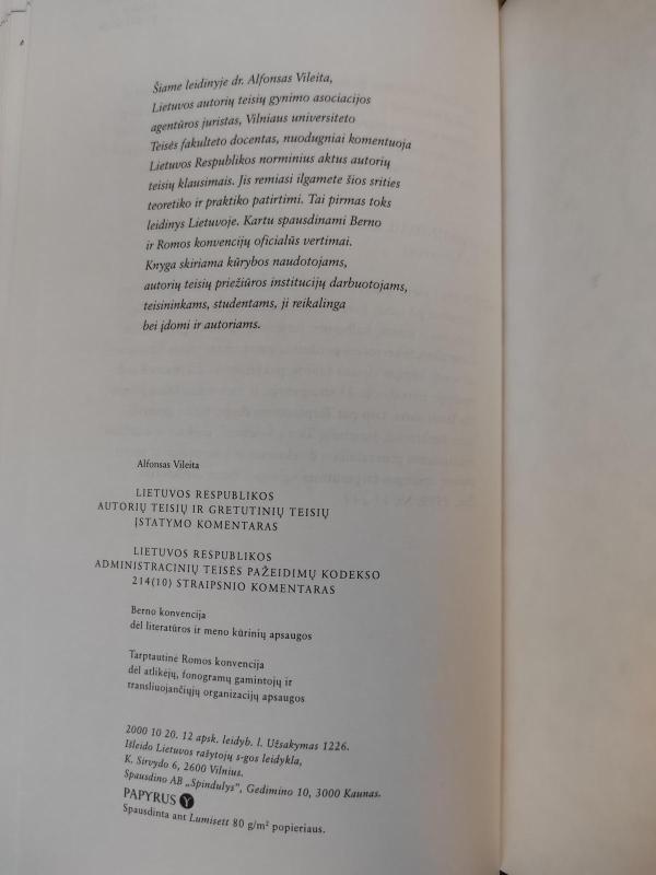 Lietuvos Respublikos autorių teisių ir gretutinių teisių įstatymo komentaras - Alfonsas Vileita, knyga 3