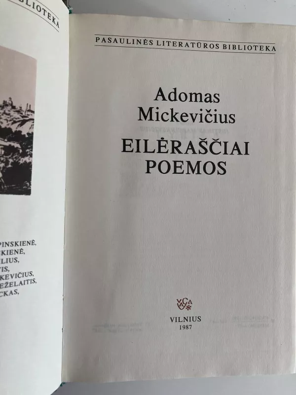 Eilėraščiai, poemos  (1987) - Adomas Mickevičius, knyga 3