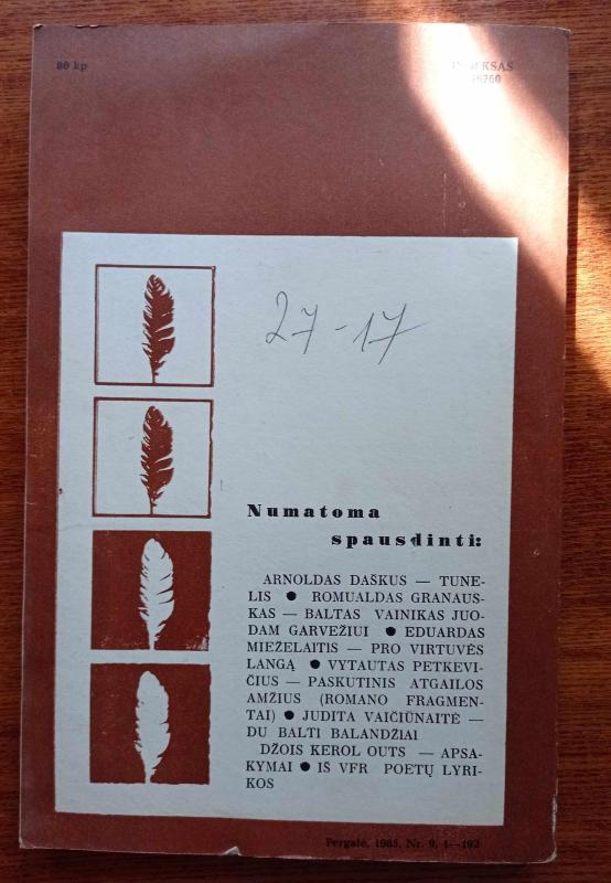 Pergalė, 1985 metų - Autorių Kolektyvas, knyga 5