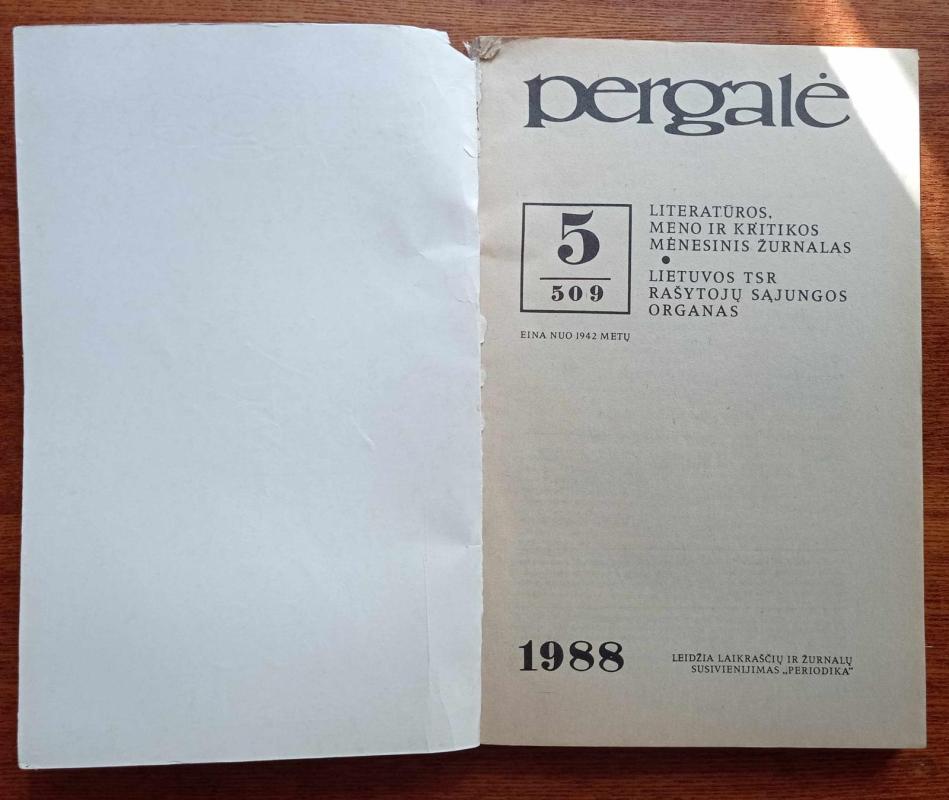 Pergalė, 1988 m., Nr. 5 - Autorių Kolektyvas, knyga 3