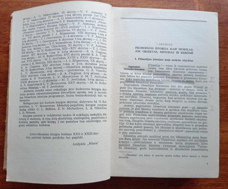 Trumpa filosofijos istorijos apybraiža - Autorių Kolektyvas, knyga 4