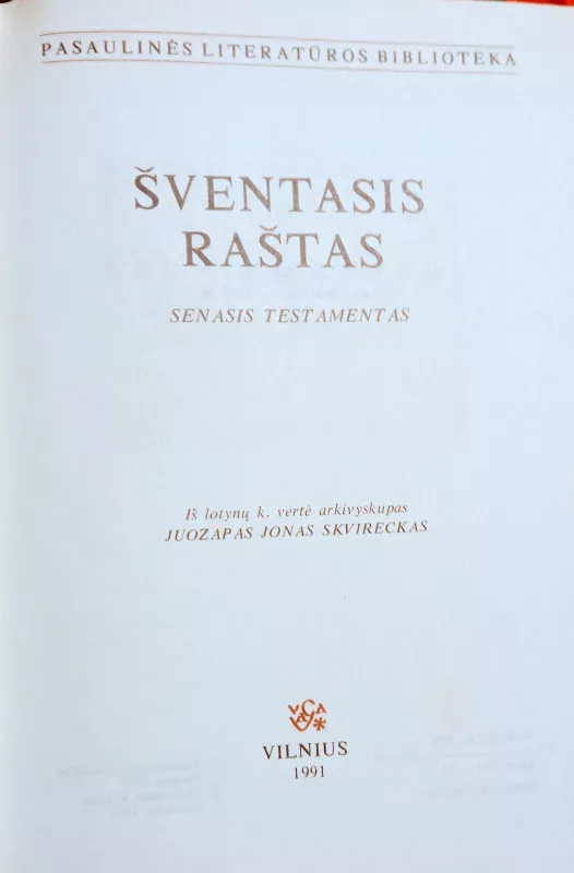 ŠVENTASIS RAŠTAS - Autorių Kolektyvas, knyga 3