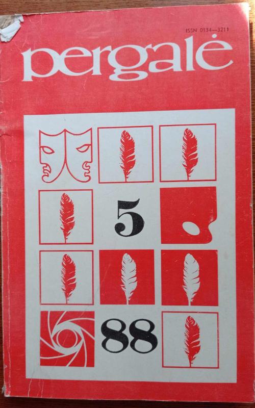Pergalė, 1988 m., Nr. 5 - Autorių Kolektyvas, knyga 2