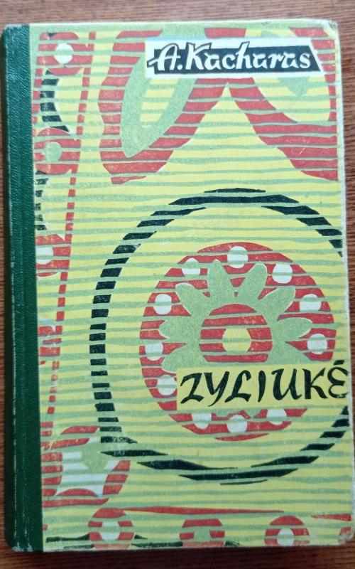 Zyliukė - A. Kacharas, knyga 2