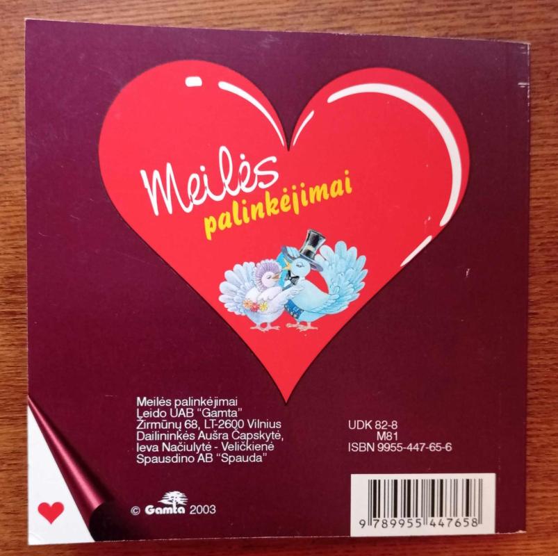 meilės palinkėjimai - Autorių Kolektyvas, knyga 4