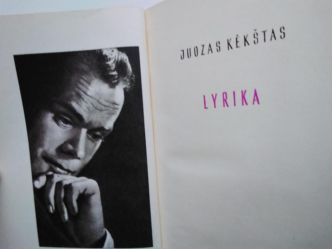 Lyrika - Juozas Kėkštas, knyga 2