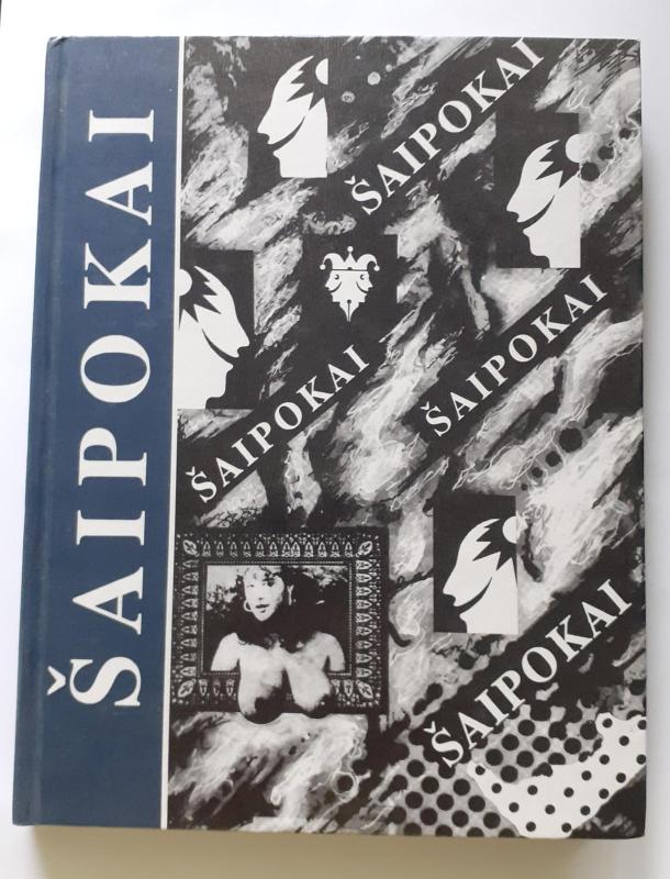 Šaipokai - Autorių Kolektyvas, knyga 2