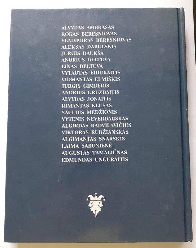 Šaipokai - Autorių Kolektyvas, knyga 3