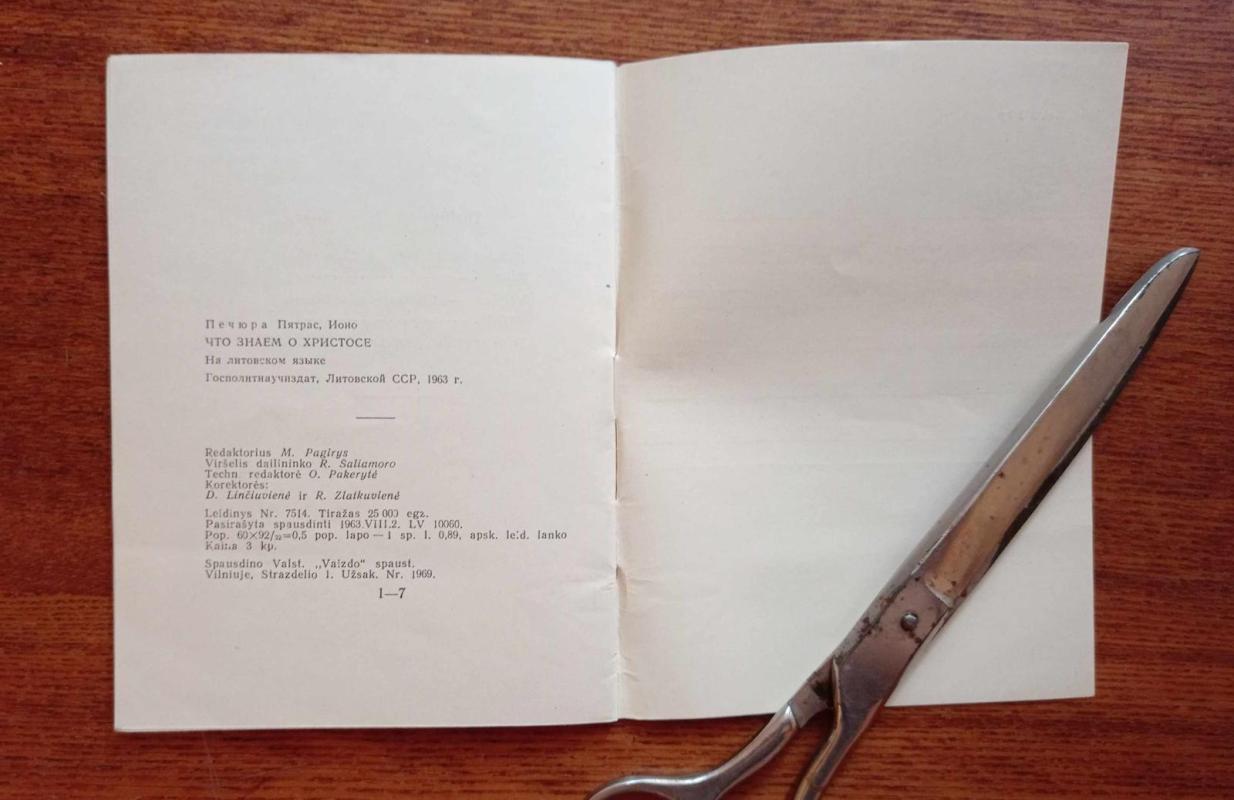 Ką žinome apie Kristų - P. Pečiūra, knyga 3