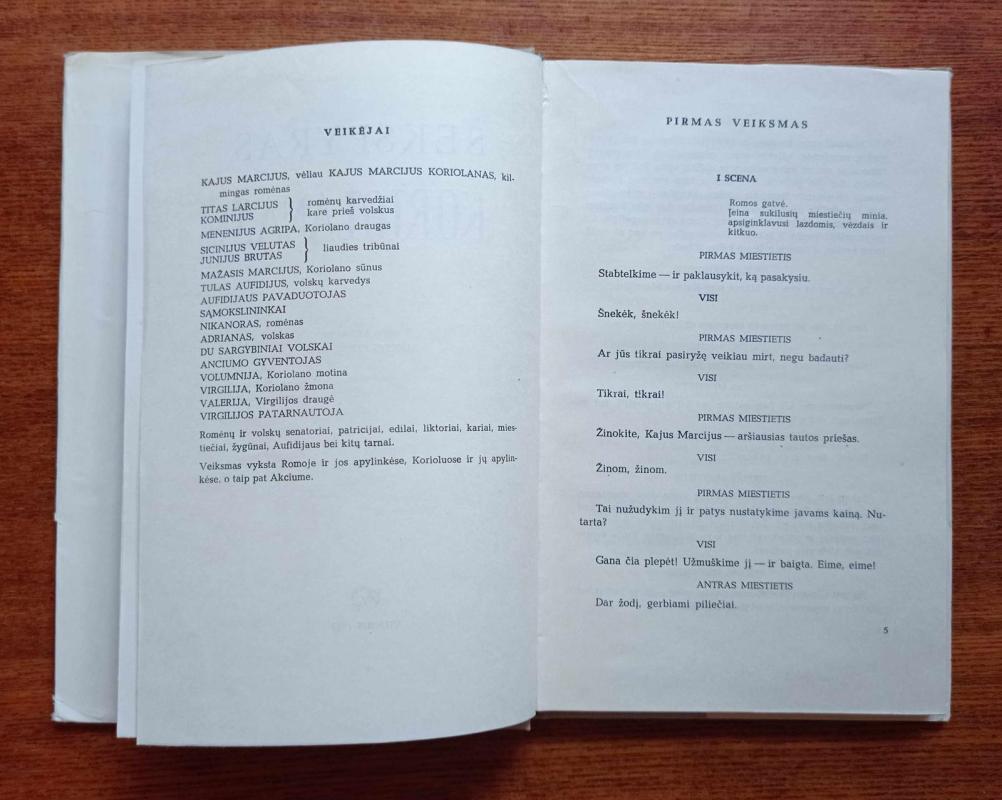 Koriolanas - Viljamas Šekspyras, knyga 5