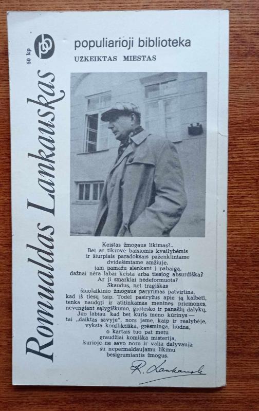 Užkeiktas miestas - Romualdas Lankauskas, knyga 3