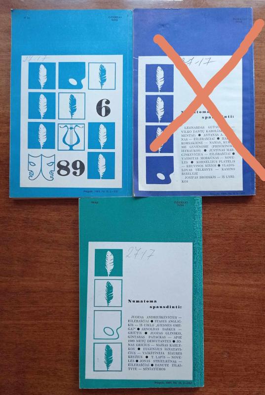 Pergalė, 1989 m., Nr. 6 - Autorių Kolektyvas, knyga 2