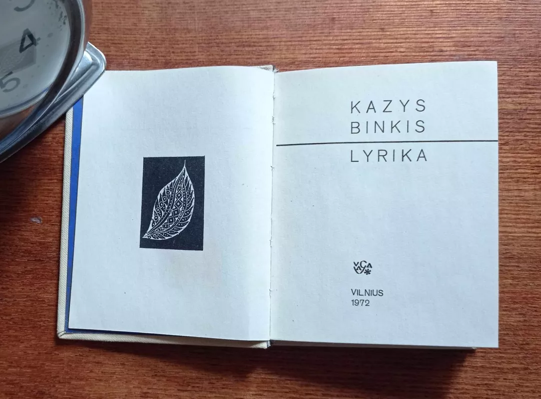 Lyrika - Kazys Binkis, knyga 3