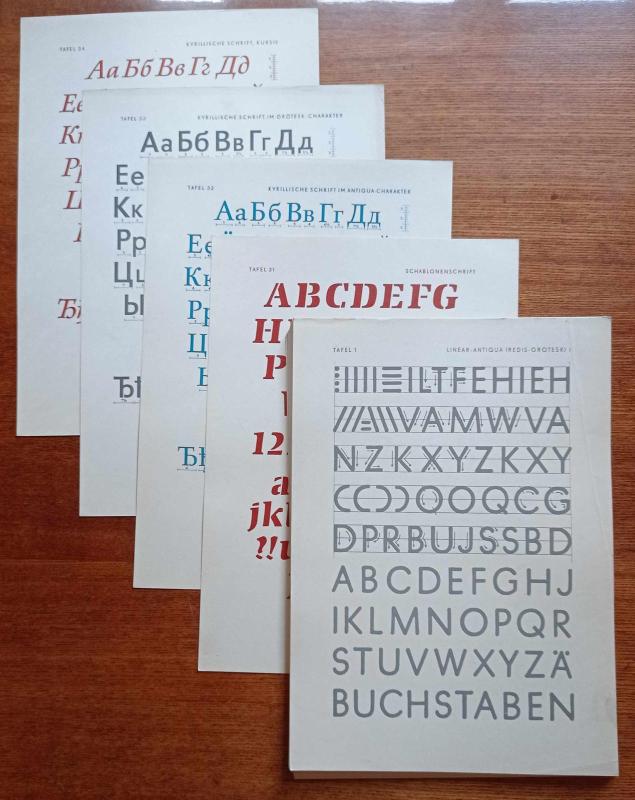 Die Schrift im Malerhandwerk - Walter Schenk, knyga 3