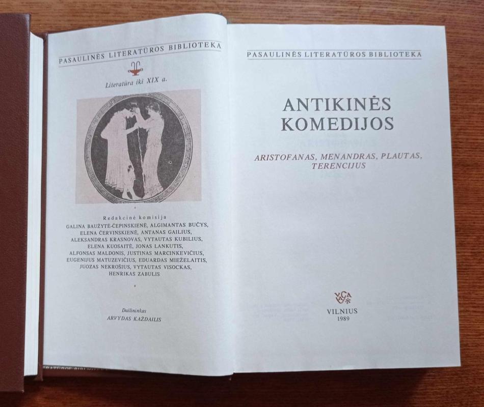 Antikinės komedijos -   Aristofanas, Menandras, Plautas, Terencijus, knyga 2