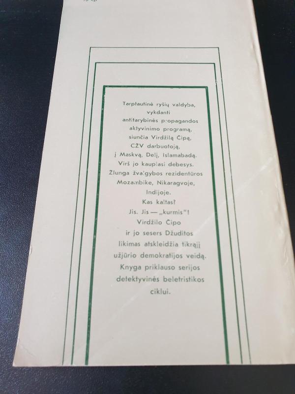 Ką žada rytojus - V. Viktorovas, knyga