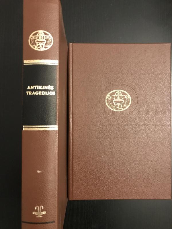 Antikinės tragedijos - Autorių Kolektyvas, knyga 2