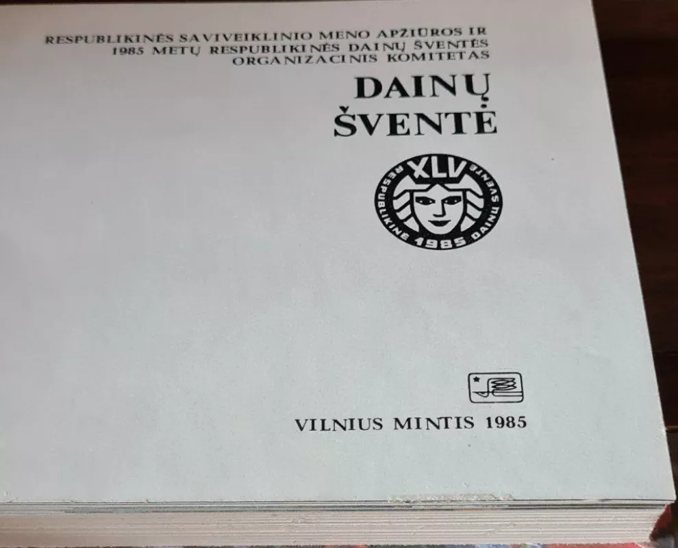 Dainų šventė 1985 - Vaidotas Karlonas, knyga 4