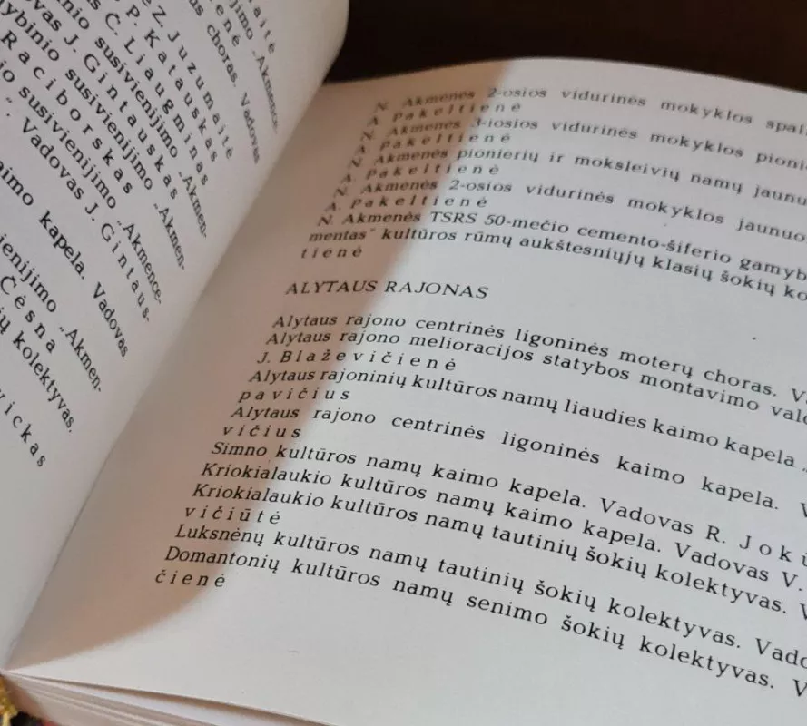 Dainų šventė 1985 - Vaidotas Karlonas, knyga 3