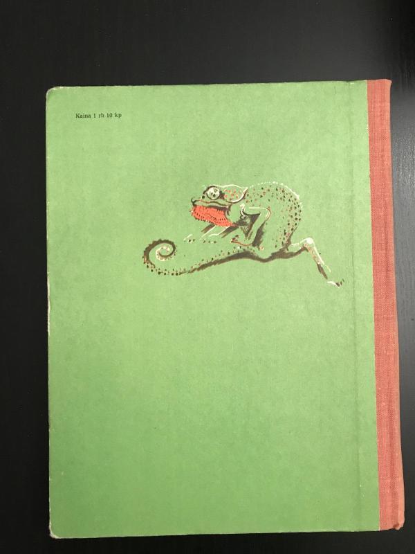 Žmogus ir gyvūnai - Jurijus Dmitrijevas, knyga 3