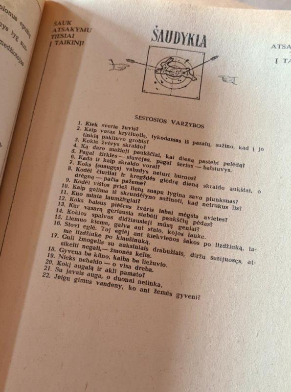 Miško laikraštis - Vitalijus Biankis, knyga 2