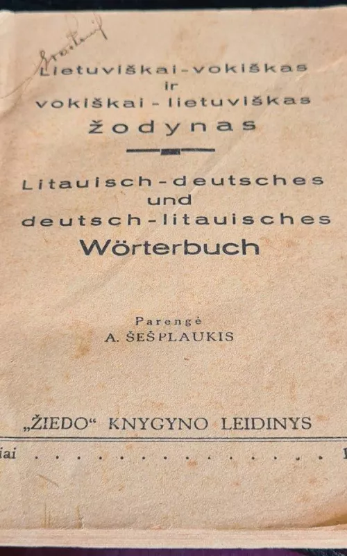 Lietuviškai-vokiškas, vokiškai-lietuviškas žodynas - Autorių Kolektyvas, knyga 2