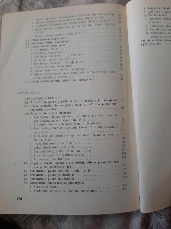 Statybiniai metalai - M. Jankauskas, knyga 3