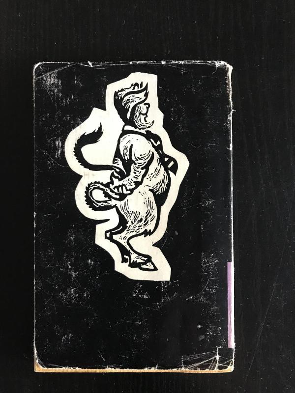 Prarasti metai - B. Zvejsalniekas, knyga 4