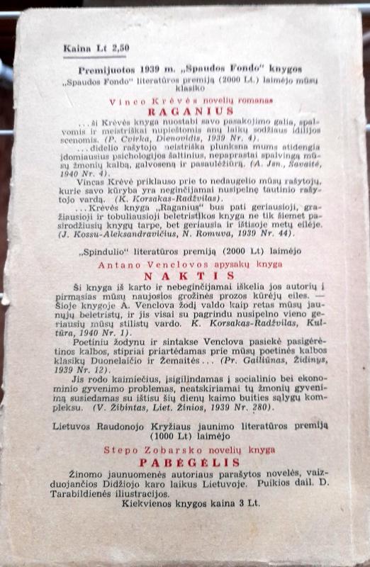 Prošvaistė. IV knyga. Literatúrinių raštų rinkinys - Autorių Kolektyvas, knyga 2