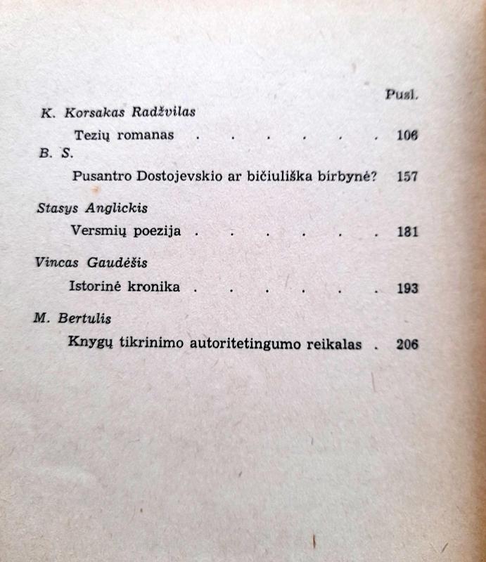 Prošvaistė. II Literatūrinių raštų rinkinys - Autorių Kolektyvas, knyga 2