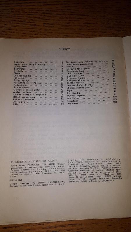 Tų dienų pasakojimai - J. Vanagas, knyga 2